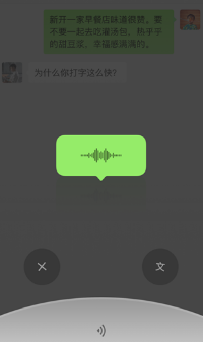 全部软件热门的有哪些-装机必备app整理推荐