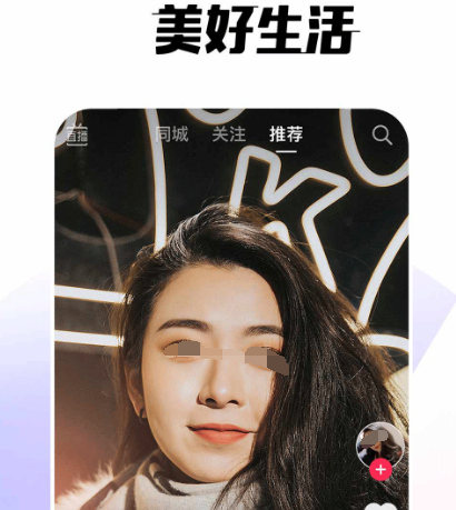 什么软件能领皮肤-可以领皮肤的app整理推荐