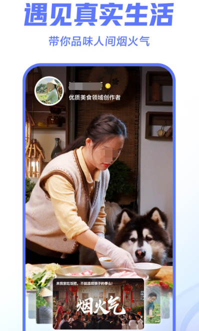 手机免费下载视频的软件哪些-可以免费下载视频的app排行