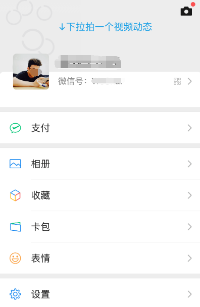 视频交友软件整理推荐哪些-热门视频交友app整理推荐