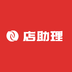 店助理-店助理v5.0.12安卓版APP下载