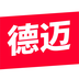 德迈-德迈v1.1.6安卓版APP下载
