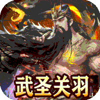 屠龙霸业（亿充神器爆爆爆）-屠龙霸业（亿充神器爆爆爆）v1.0.0安卓版APP下载