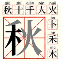 趣味脑洞解谜-趣味脑洞解谜v1.0.2安卓版APP下载