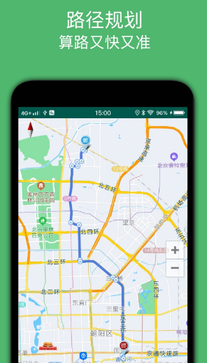 骑行下载什么软件好用-热门骑行app排行整理推荐