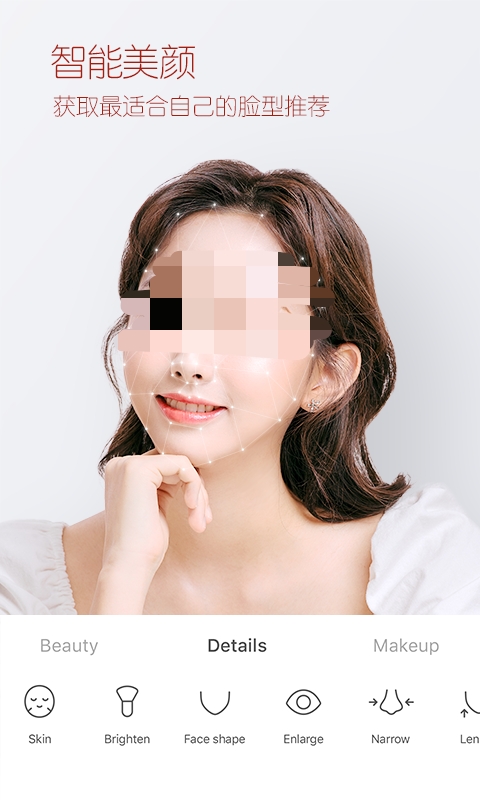 手机下载ps软件免费版-免费的ps软件有哪些