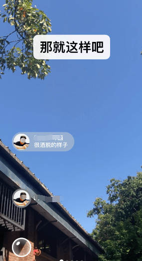 口碑app都有哪些-热门实用的软整理推荐