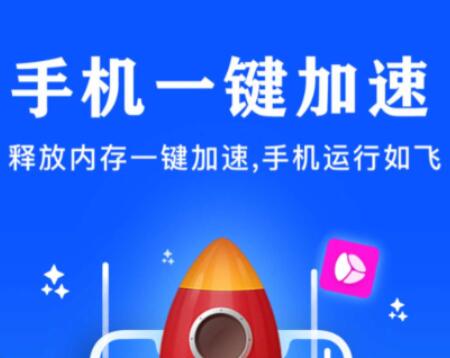 网络监控软件有哪些-好用的手机管家软件整理推荐整理推荐