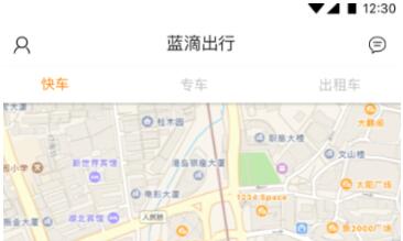 拼车出行哪个软件好-好用的打车出行APP推荐