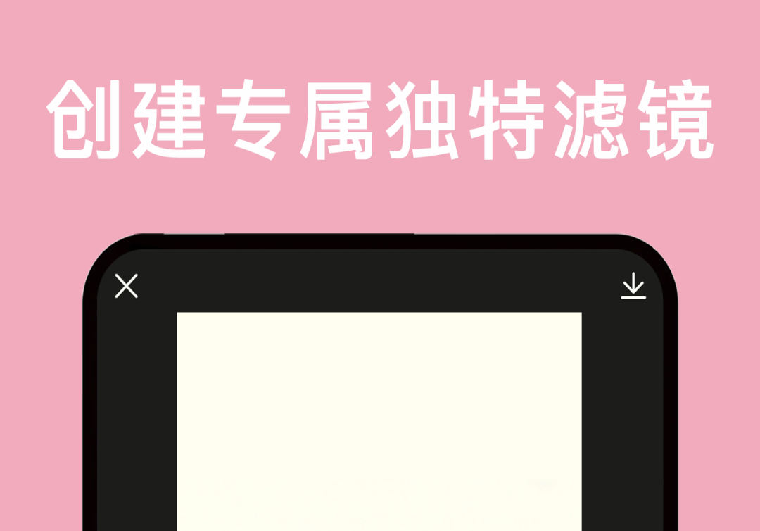 制图用什么软件整理推荐-好用的制图软件整理推荐