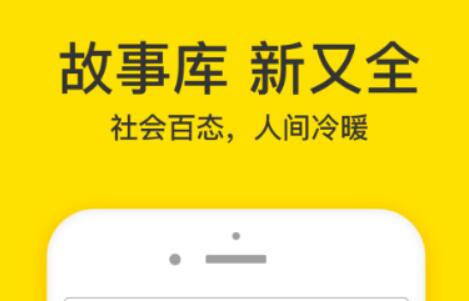 短视频app有哪些-热门的手机短视频软件推荐