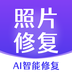 非凡照片修复-非凡照片修复v1.0.3安卓版APP下载