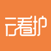 云看护-云看护v1.0.2安卓版APP下载