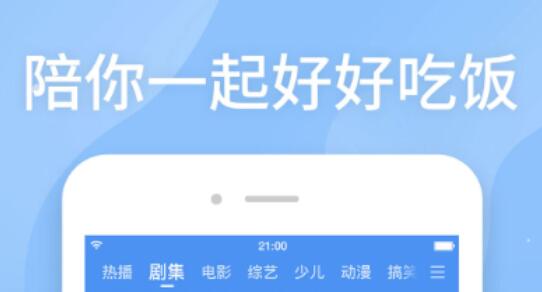 无广告无会员影视app有哪些-好用的影视app整理推荐