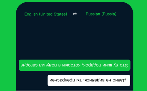 国外聊天软件app有哪些-可以国外聊天的软件下载整理推荐
