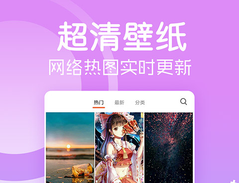 热门的下载原图软件整理推荐-好用的下载原图软件有哪些