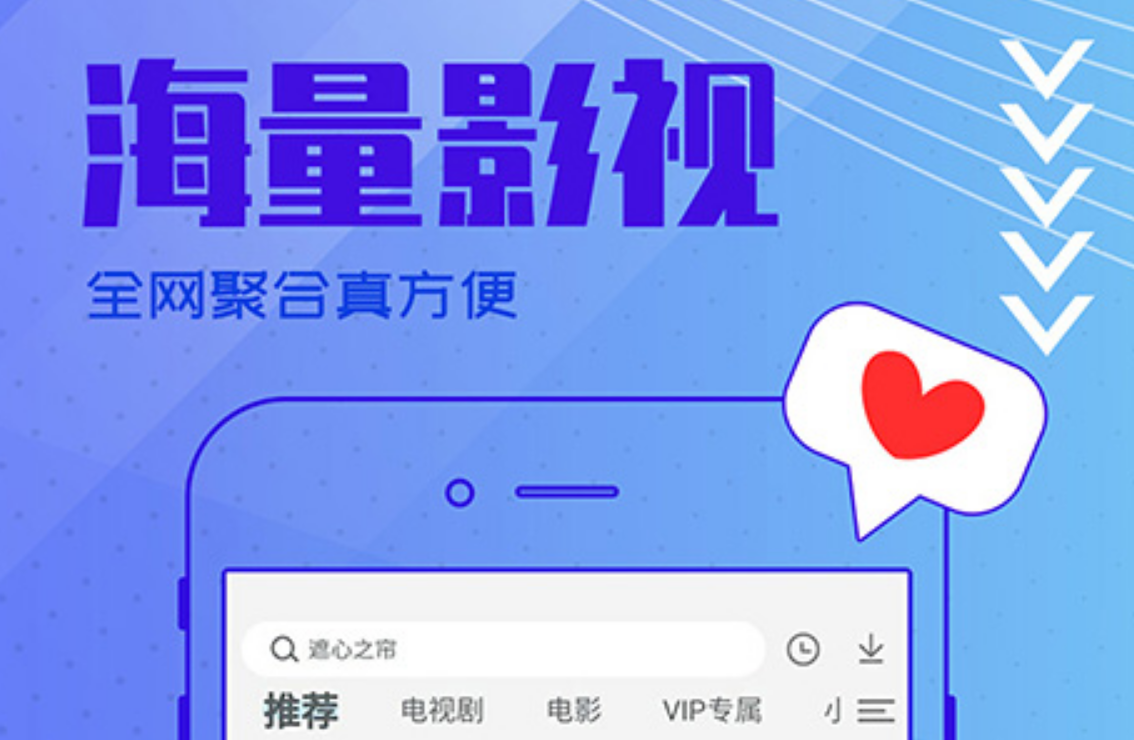 无删减美剧app有哪些-热门美剧软件整理推荐