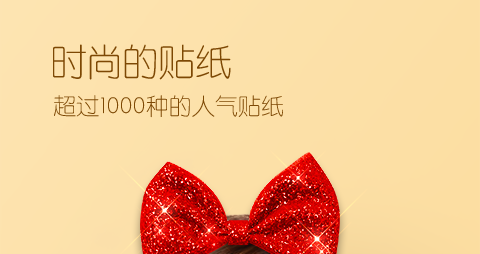 下载拍照片好看的软件整理推荐-下载拍照片好看的APP有哪些