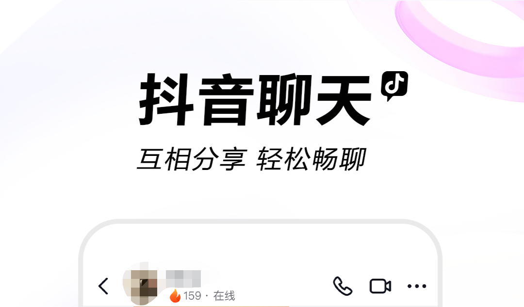 有什么西装照片p图软件-西装照片P图的APP整理推荐