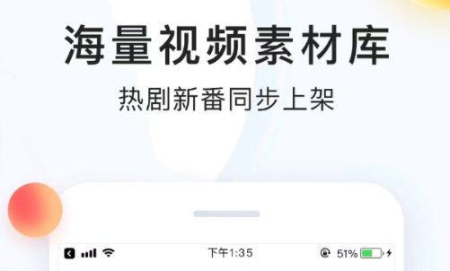 有哪些戏精配音app整理推荐-好用的戏精配音app排行榜