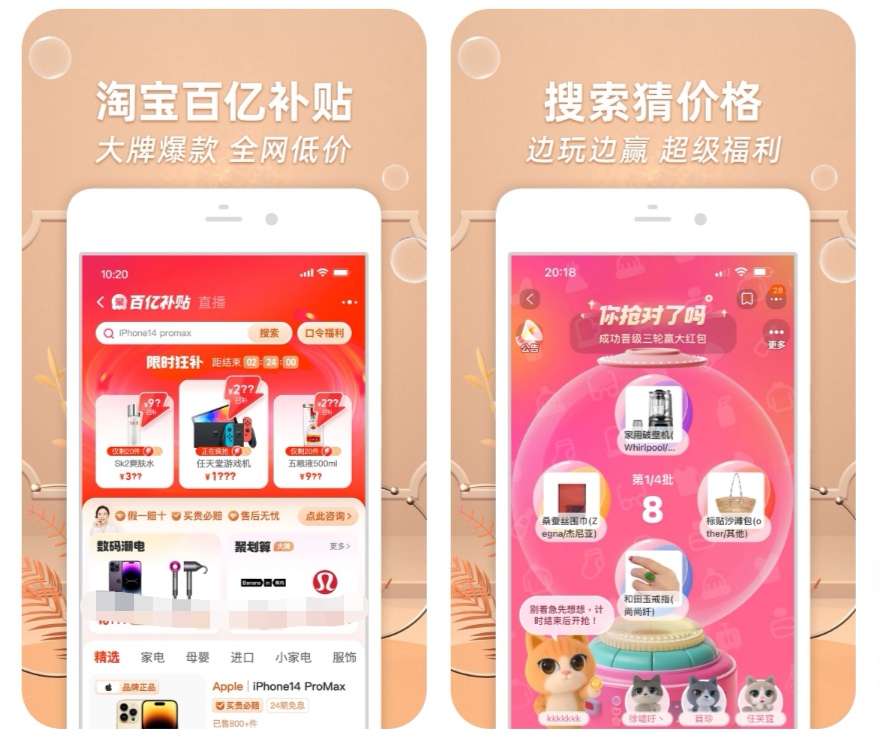 网上买药的正规网站app有哪些-正规的买药网站整理推荐