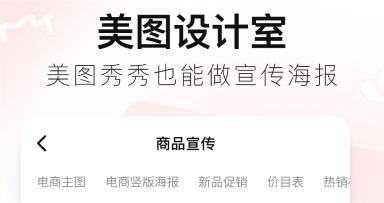 图像编辑常用软件有什么-好用的图像编辑软件整理推荐