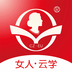 财智女学教育-财智女学教育v1.0.1安卓版APP下载