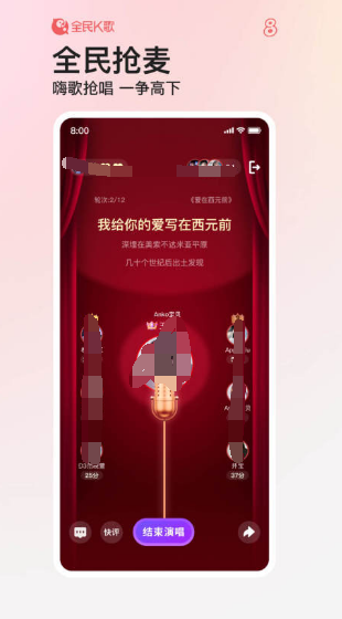 下什么软件听歌免费-可以免费听歌的app整理推荐