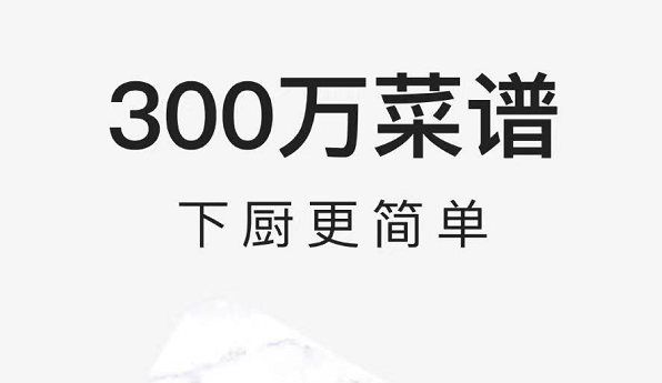 无广告并永久免费的软件app-好用的永久免费软件有哪些
