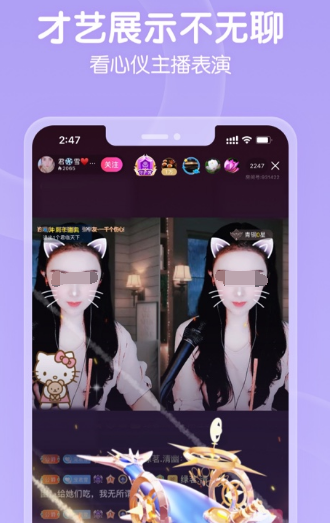 晚上适合看的软件免费下载有哪些-热门免费晚上看视频app整理推荐