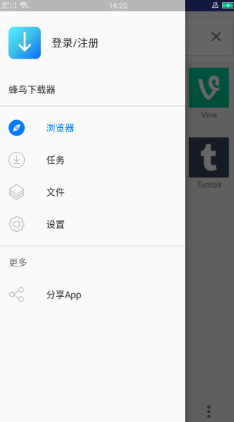下载mp4的视频软件有哪些-可以下载mp4的视频app整理推荐