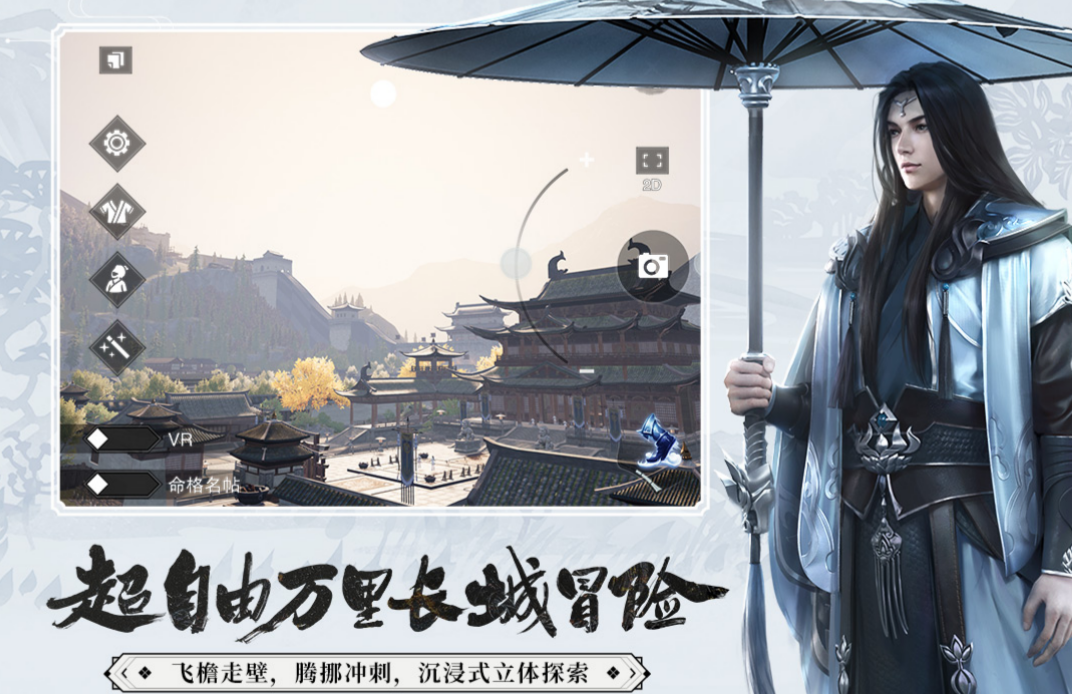 关于男生和女生的游戏有哪些-大型的情侣类型游戏整理推荐2023