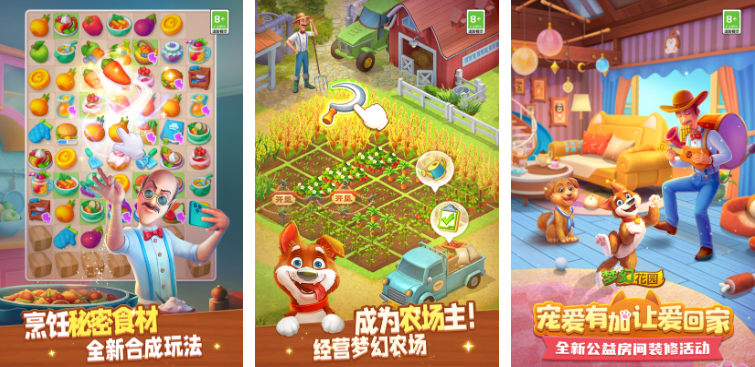 热门的单机游戏下载整理推荐-2023好玩的单机游戏盘点