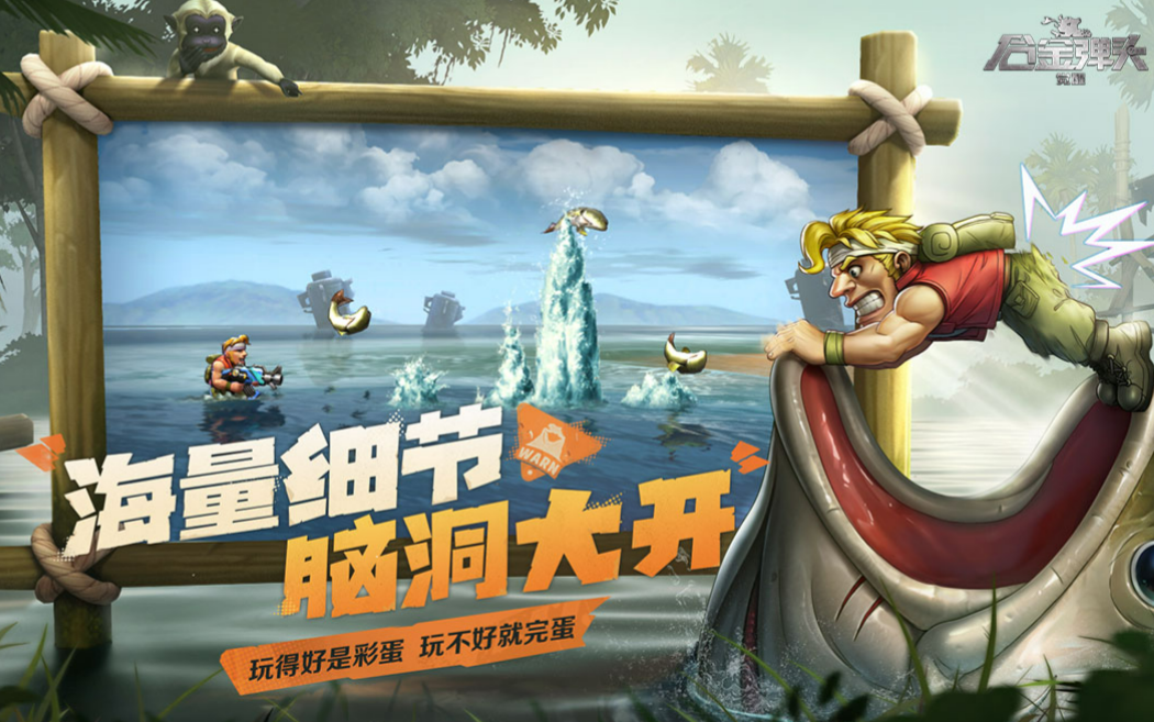 2023网游整理推荐哪个好-热门的网络游戏整理推荐2023