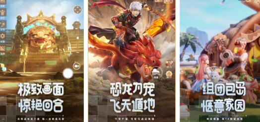 噬魂手游类似的游戏有哪些2023-好玩的魔幻类手游合集