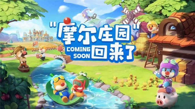 游戏休闲游戏整理推荐2023-好玩的休闲类型手游排行榜