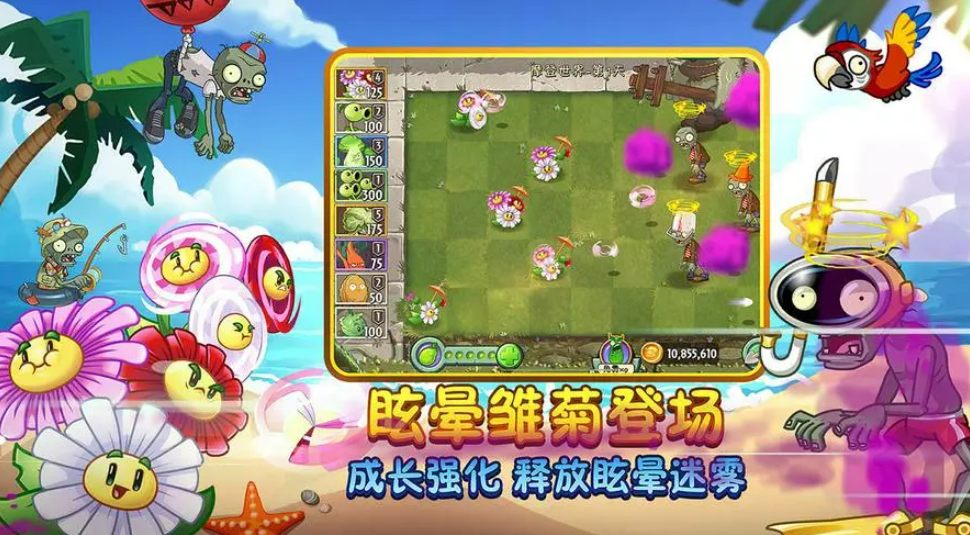 耐玩的单机手游下载整理推荐-免费的单机手游整理推荐2023