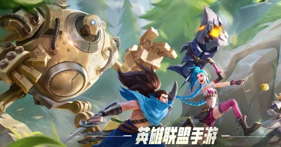 团队游戏整理推荐整理推荐好玩的团队游戏2023-适合团队一起玩的多人手游有哪些