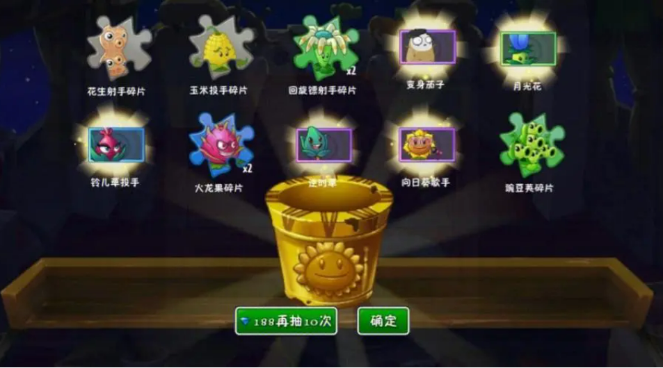 好玩的手机大型单机游戏整理推荐-流行的单机游戏下载2023