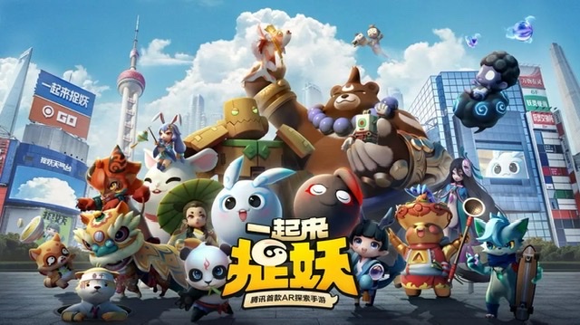 情侣两人玩的手机游戏有哪些2023-适合爱人之间玩的手游整理推荐