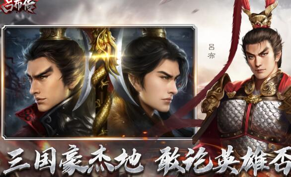 战棋类游戏排行榜前十名2023-最新高人气战棋手游整理推荐