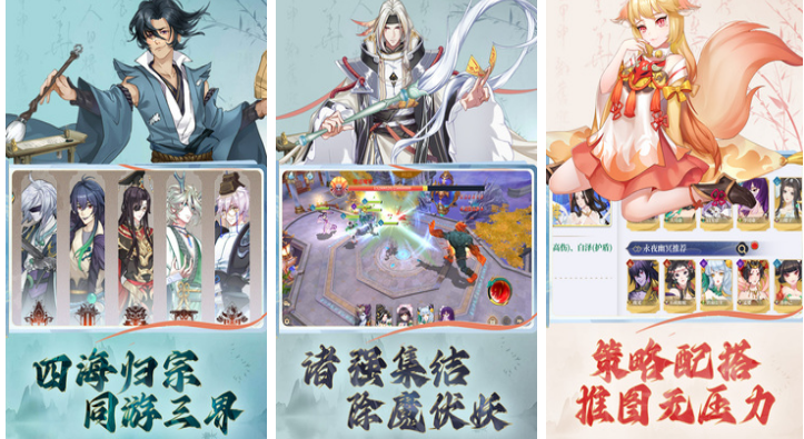 好玩的手机游戏有哪些-流行的手机游戏整理推荐2023
