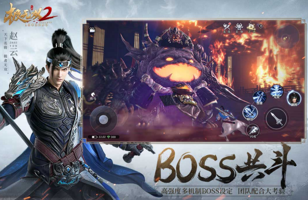 有趣的割草游戏下载整理推荐-经典的割草游戏前五名2023