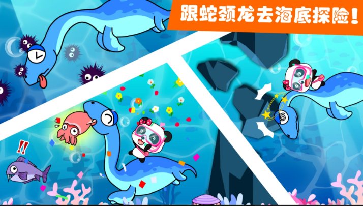 有趣的挂机养恐龙游戏下载-流行的恐龙类游戏整理推荐2023