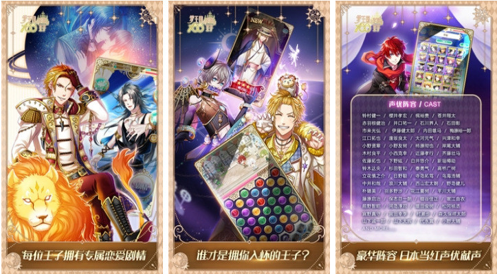 好玩的无网络手机游戏有哪些-流行的单机游戏整理推荐2023