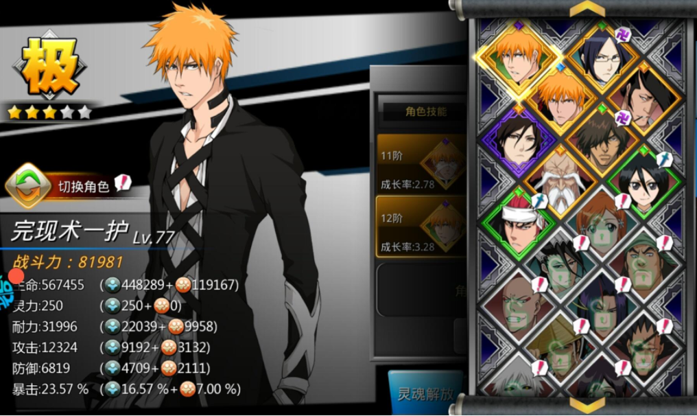 热门的模拟街机游戏整理推荐2023-好玩的街机游戏整理推荐盘点