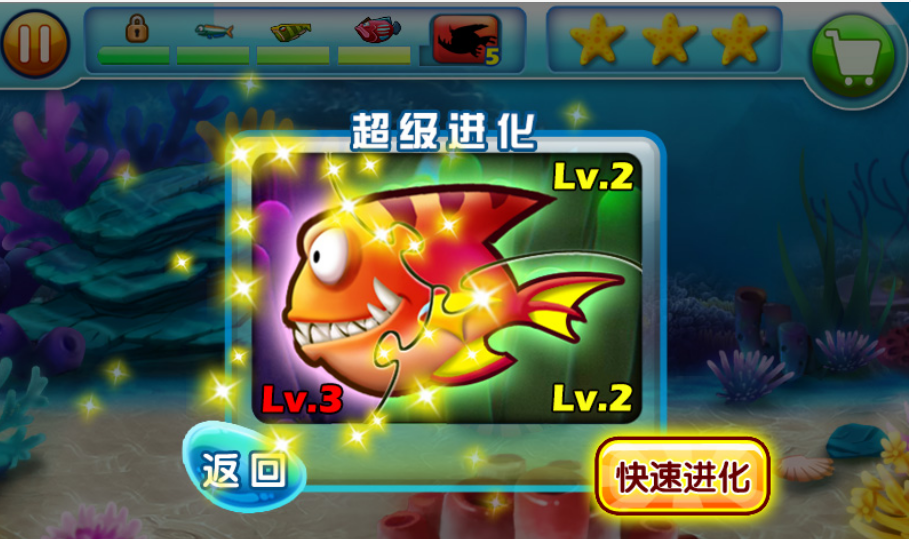 受欢迎的大鱼吃小鱼游戏有哪些-有趣的吞噬类游戏整理推荐2023