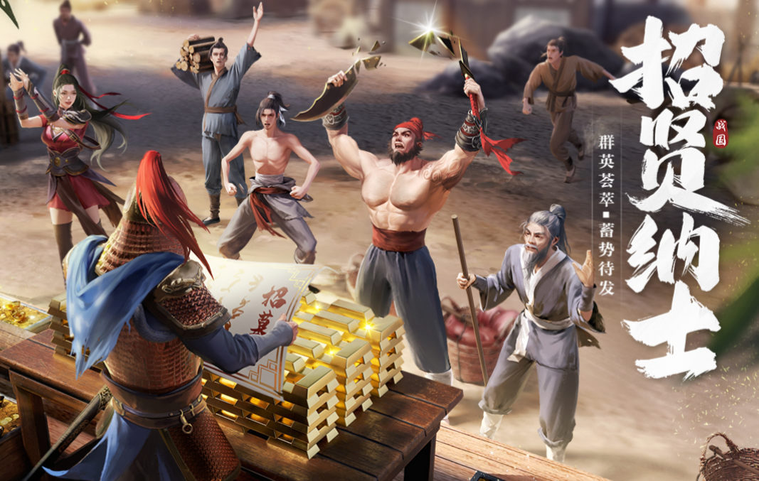 受欢迎的攻略游戏整理推荐-经典的攻城掠地游戏分享2023