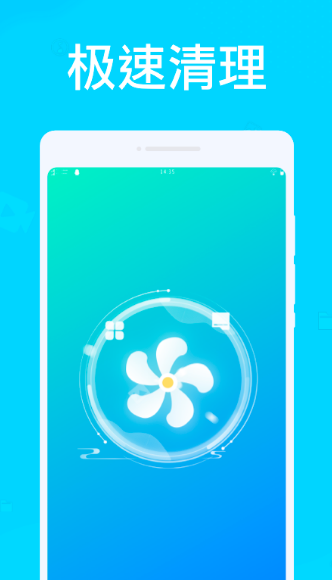 一键重装系统软件排行-可以一键重装系统的软件app排行