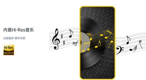 音乐免费下载mp3歌曲软件有哪些-好用的音乐APP整理推荐